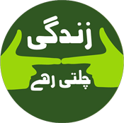 homepage